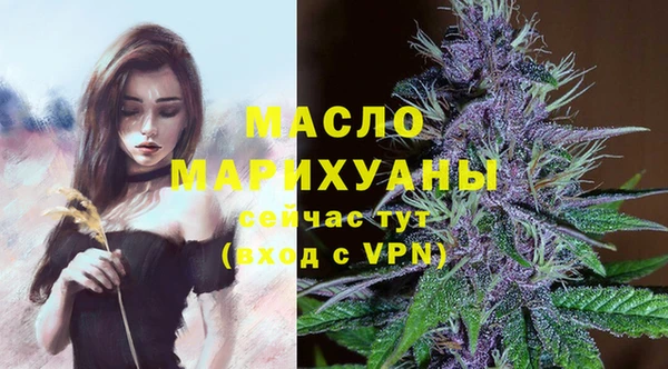 apvp Белокуриха