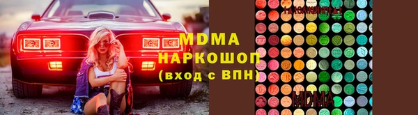 кокаин перу Балабаново