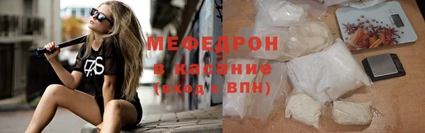 дживик Арсеньев
