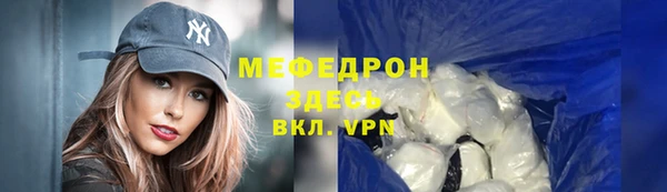 кокаин перу Балабаново