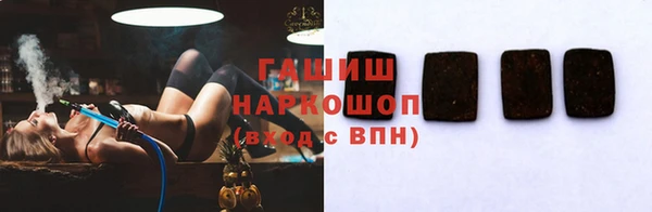 дживик Арсеньев
