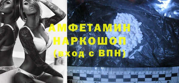 дживик Арсеньев