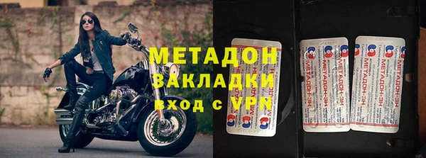 дживик Арсеньев