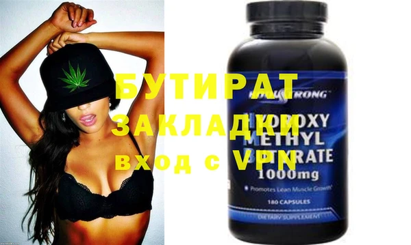 таблы Белоозёрский